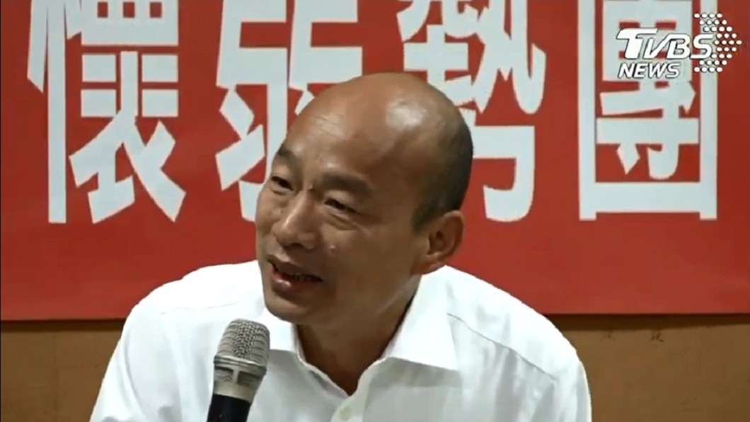地址莫名被列入韓國瑜行程 農莊老闆怒言:被無禮對待