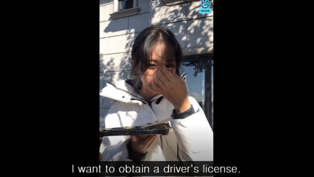 周子瑜擁有甜美的外貌和精緻的五官。圖/翻攝自VLIVE