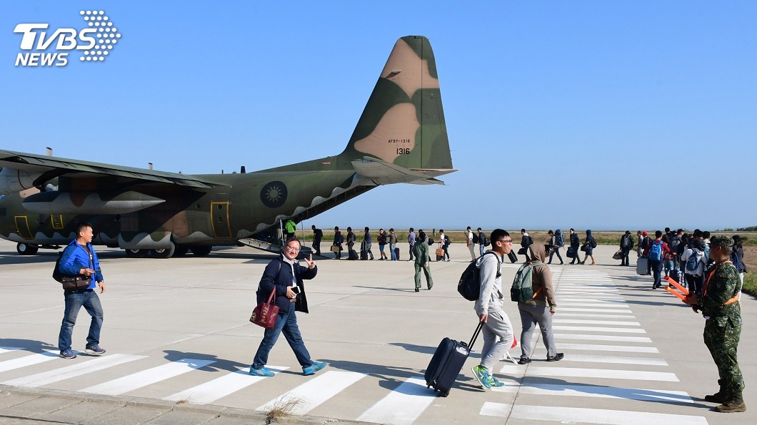 馬祖海運連日停擺 軍方啟動2架次C130協助疏運