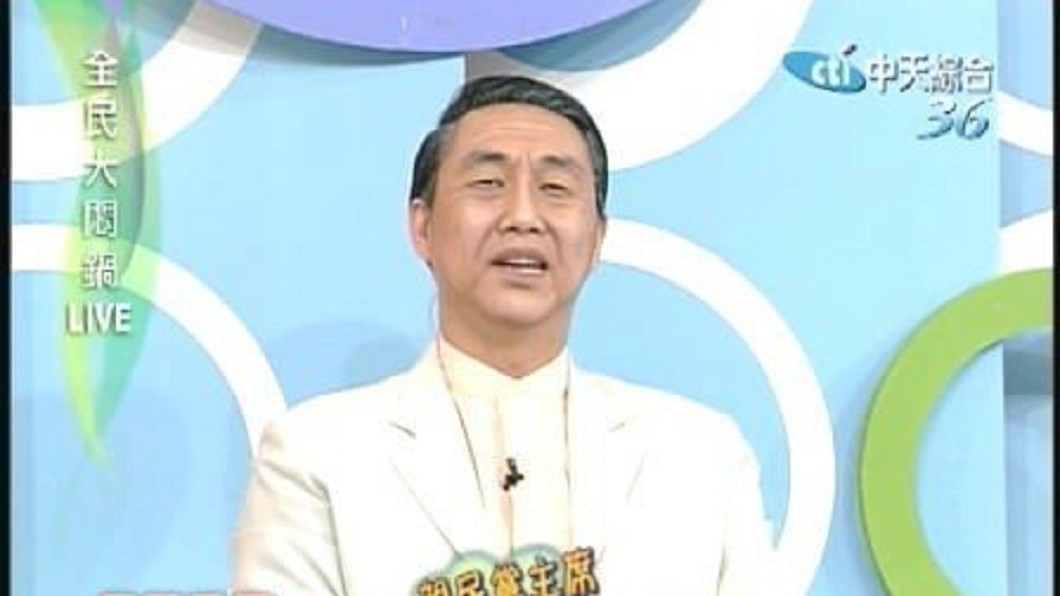 薛志正過去以模仿宋楚瑜等政治人物走紅。(圖/翻攝自薛志正(薛子騛)臉書)