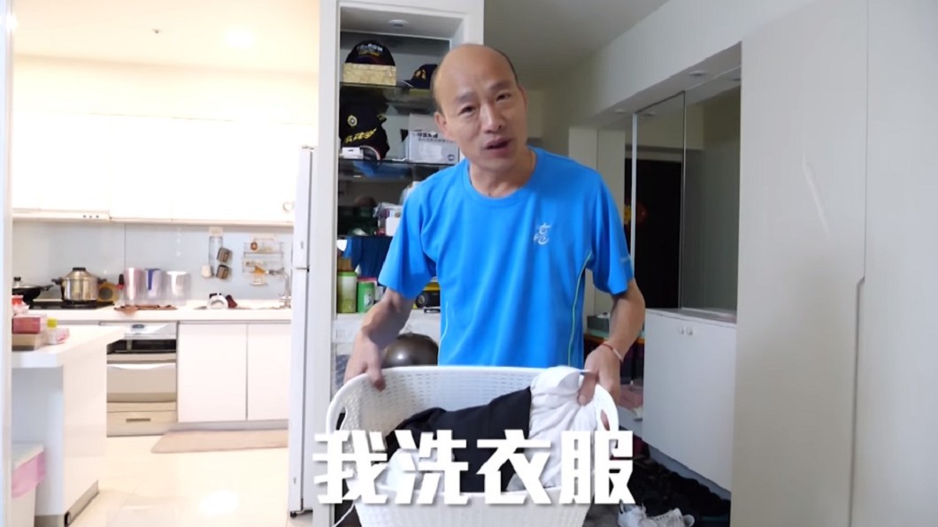 圖/翻攝自韓國瑜臉書