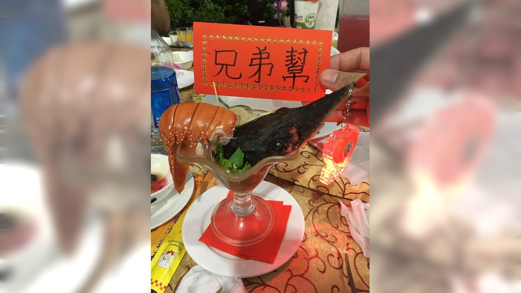 網友分享婚禮特調 (圖／翻攝自臉書爆料公社粉專)