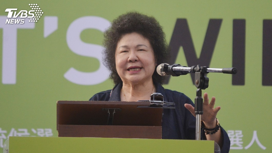 韓辦控國家機器查豪宅　陳菊：歡迎提供證據