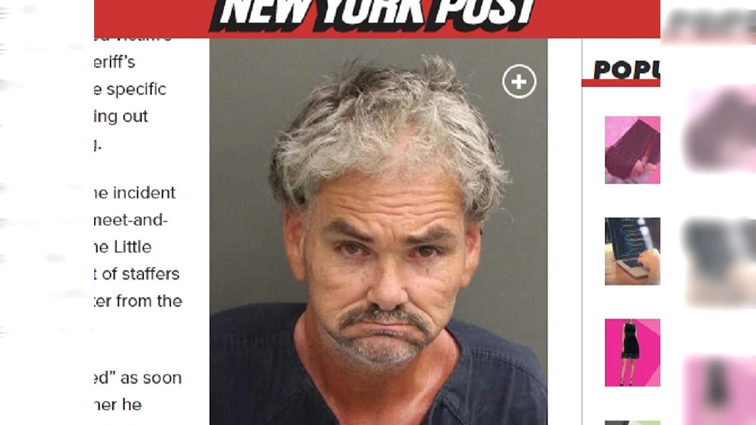 謝爾曼(圖/翻攝自New York Post)