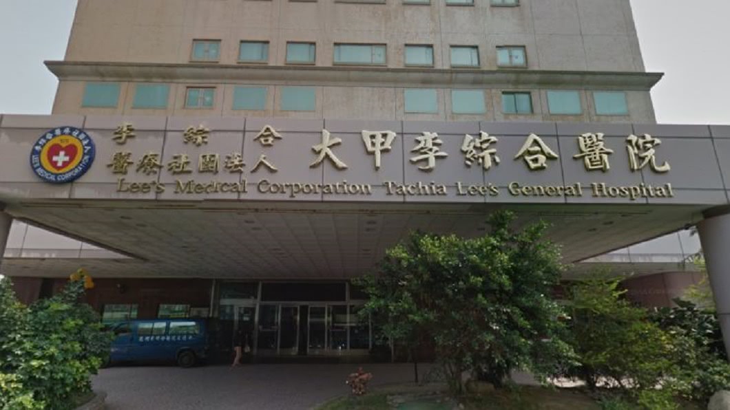 知名醫療集團違法聘用「無照密醫」 23人遭判刑