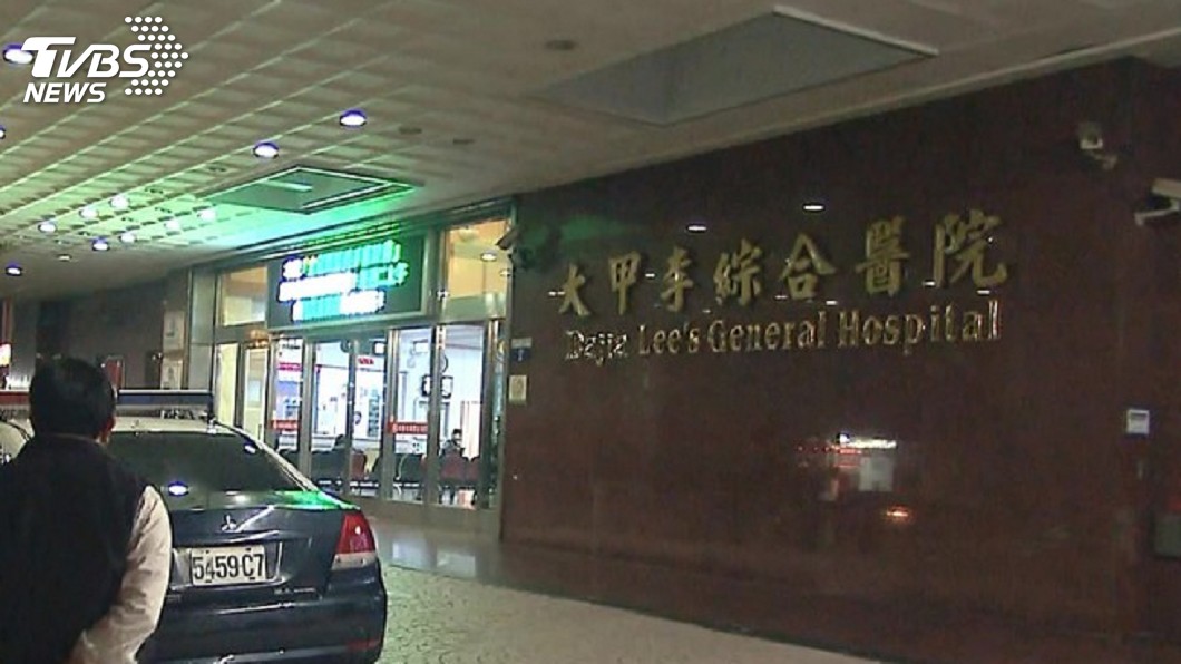 李綜合醫療社團法人聘密醫 23人一審被判刑