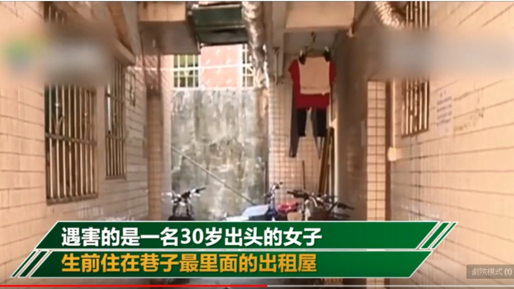 圖/翻攝自YouTube