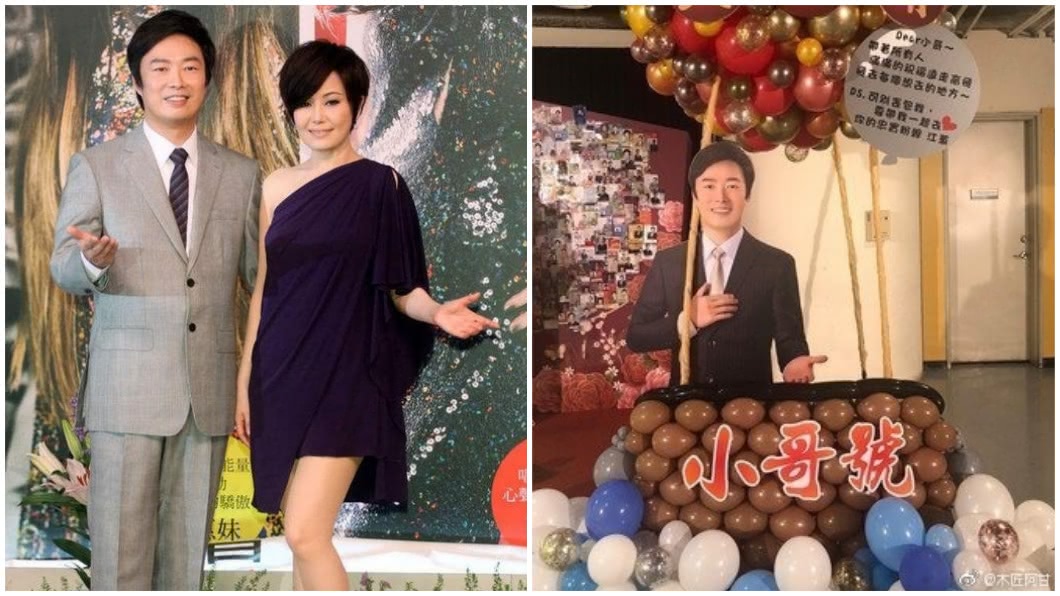 費玉清和江蕙是超級好朋友,二姊還送花籃和寫卡片祝福小哥。(圖/翻攝自微博)