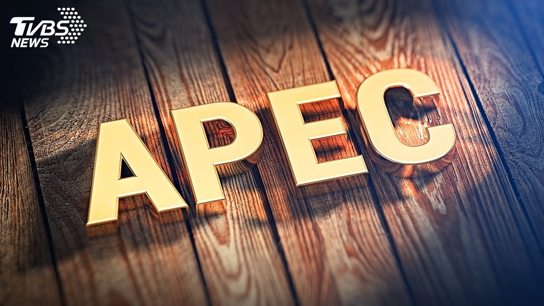 傳美聯手智利　APEC峰會明年1月美國登場