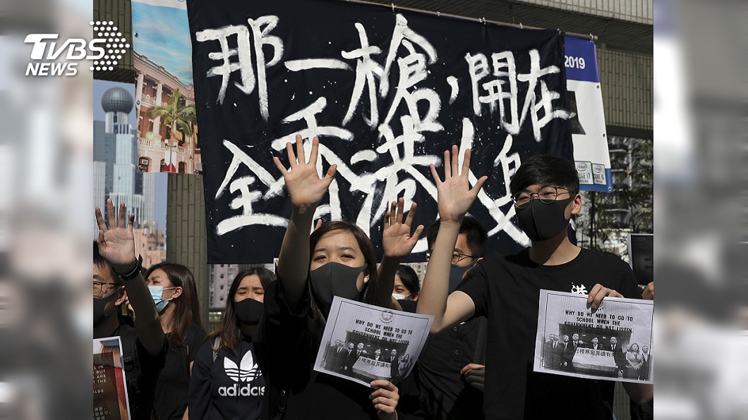 圖／達志影像美聯社