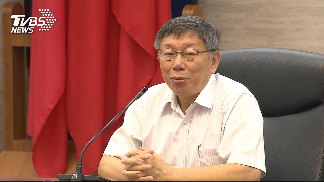 北市與布拉格締結姊妹市　載名「台北台灣」引爭議