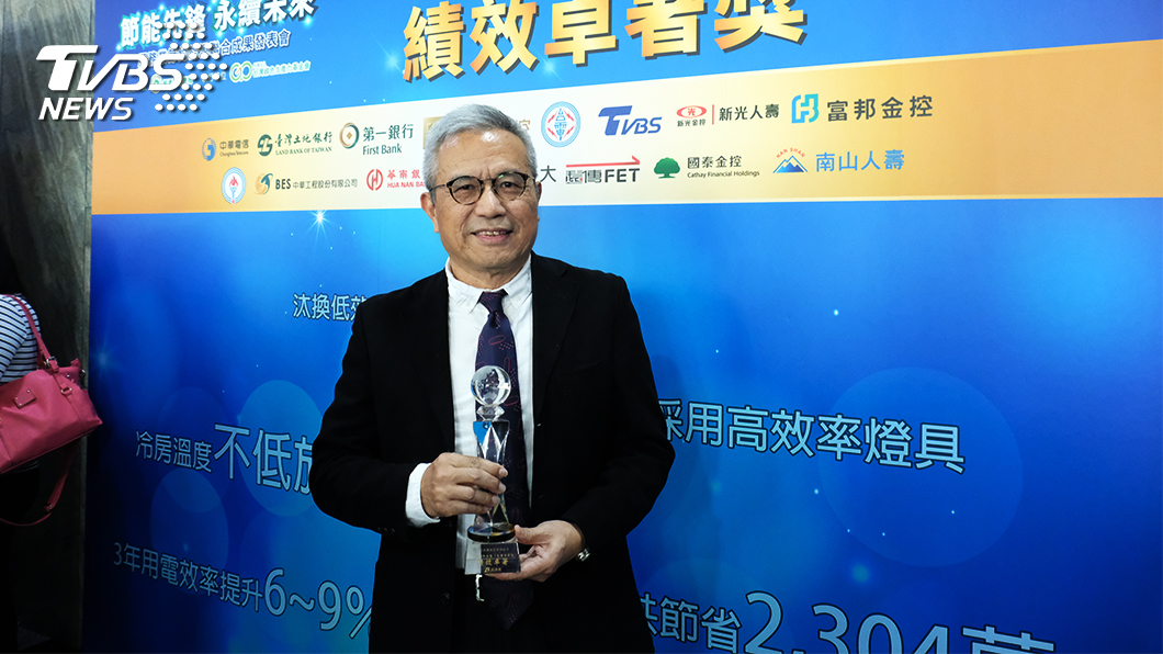 TVBS管理部總監劉明強代表TVBS受獎/TVBS提供
