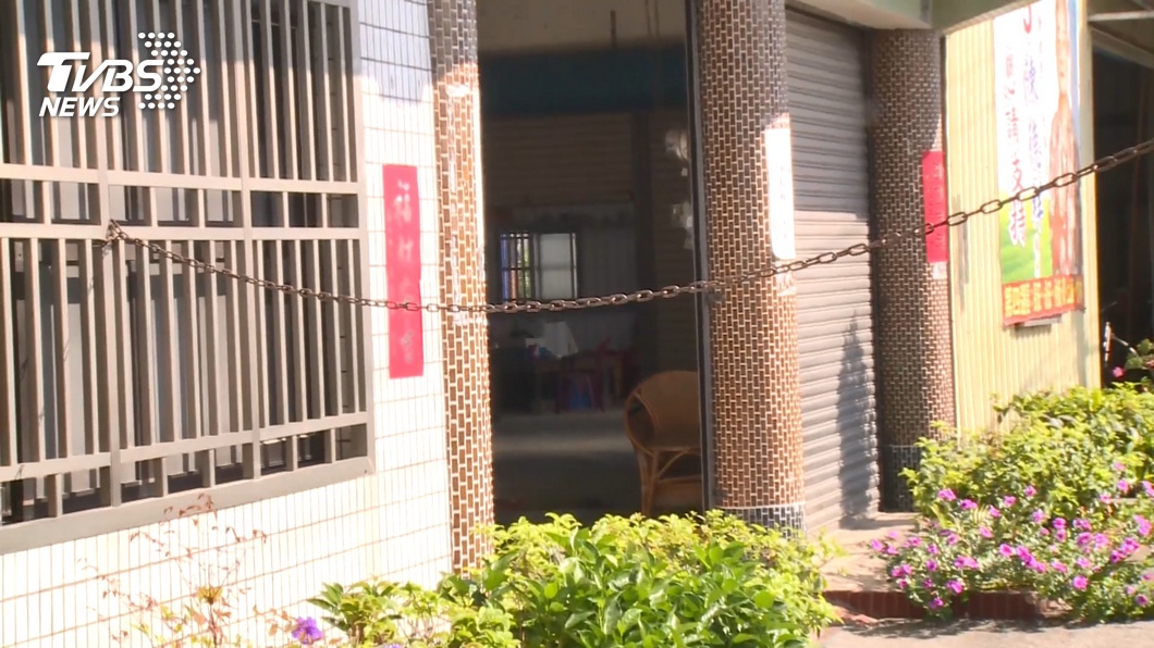 圖/TVBS