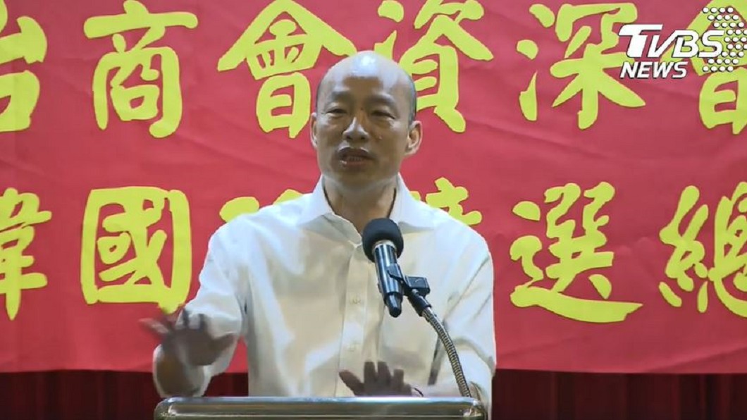轟綠營選舉「敢」出3招 韓國瑜:藍營有禮義廉恥做不來