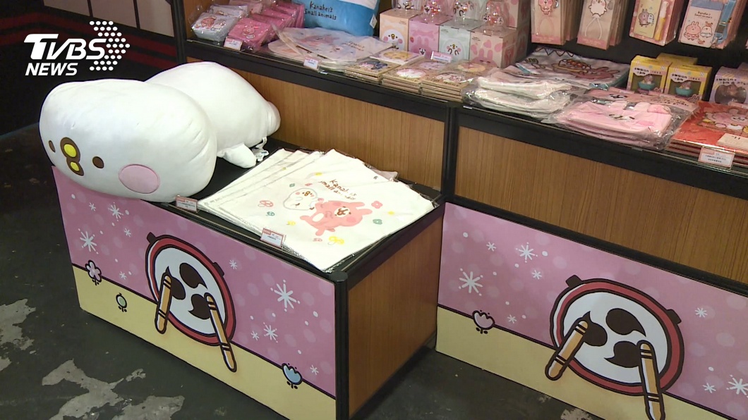 圖/TVBS