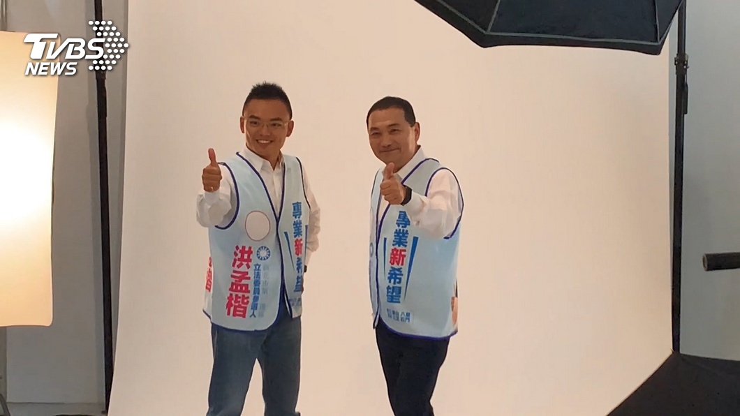 圖／TVBS