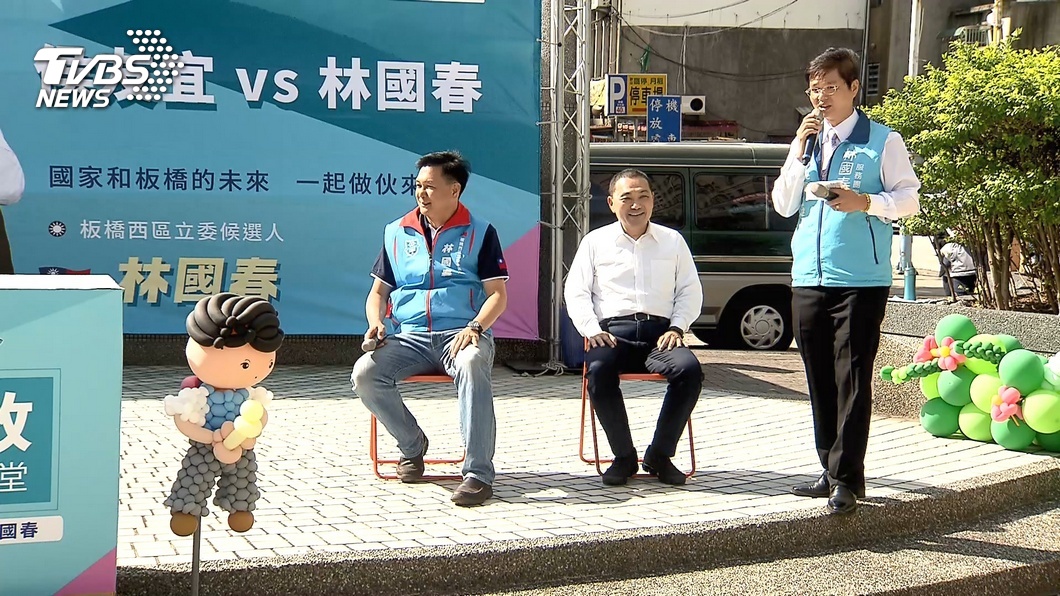 圖／TVBS