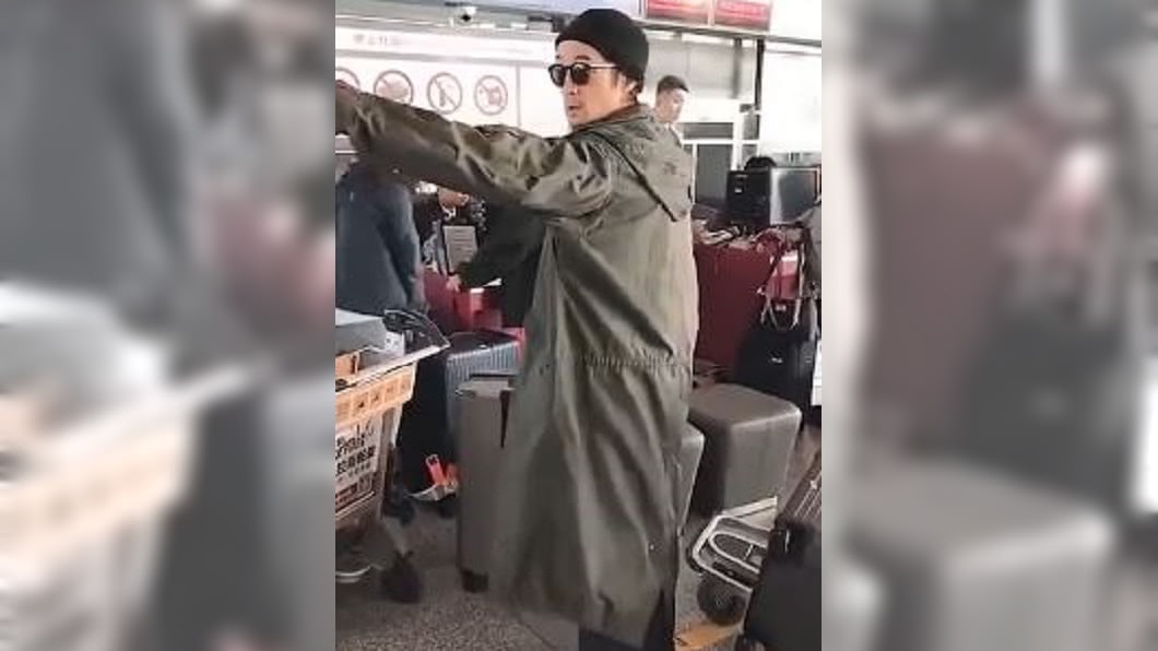 圖/翻攝自八兔每日爆料微博