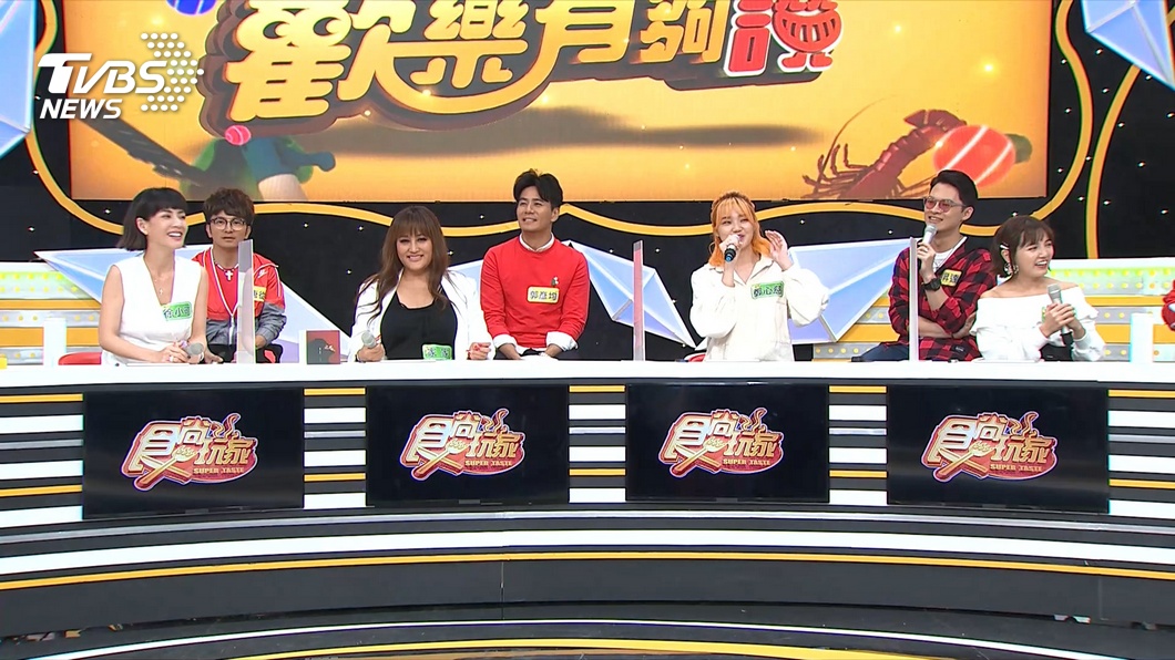 圖／TVBS