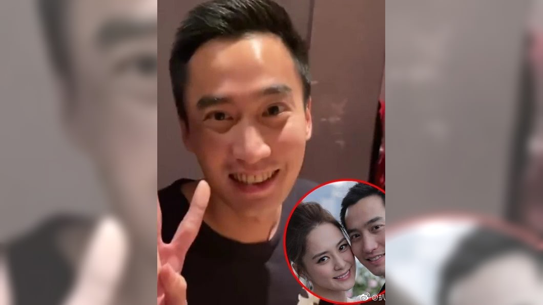 圖/翻攝自 微博