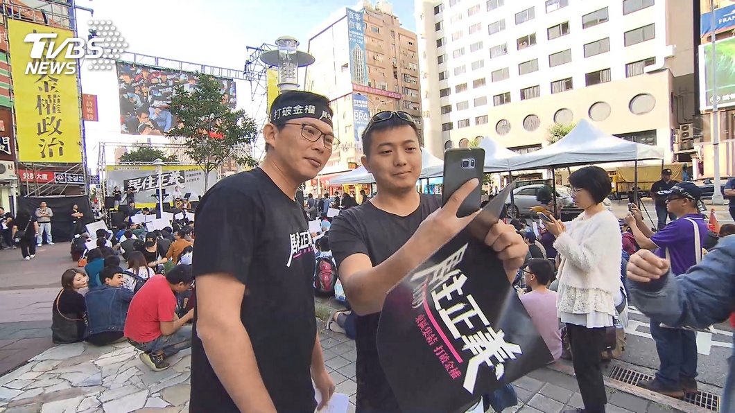 圖／TVBS