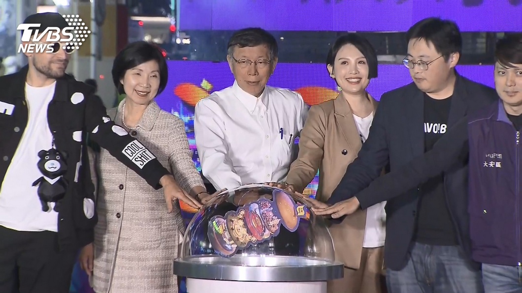 圖/TVBS