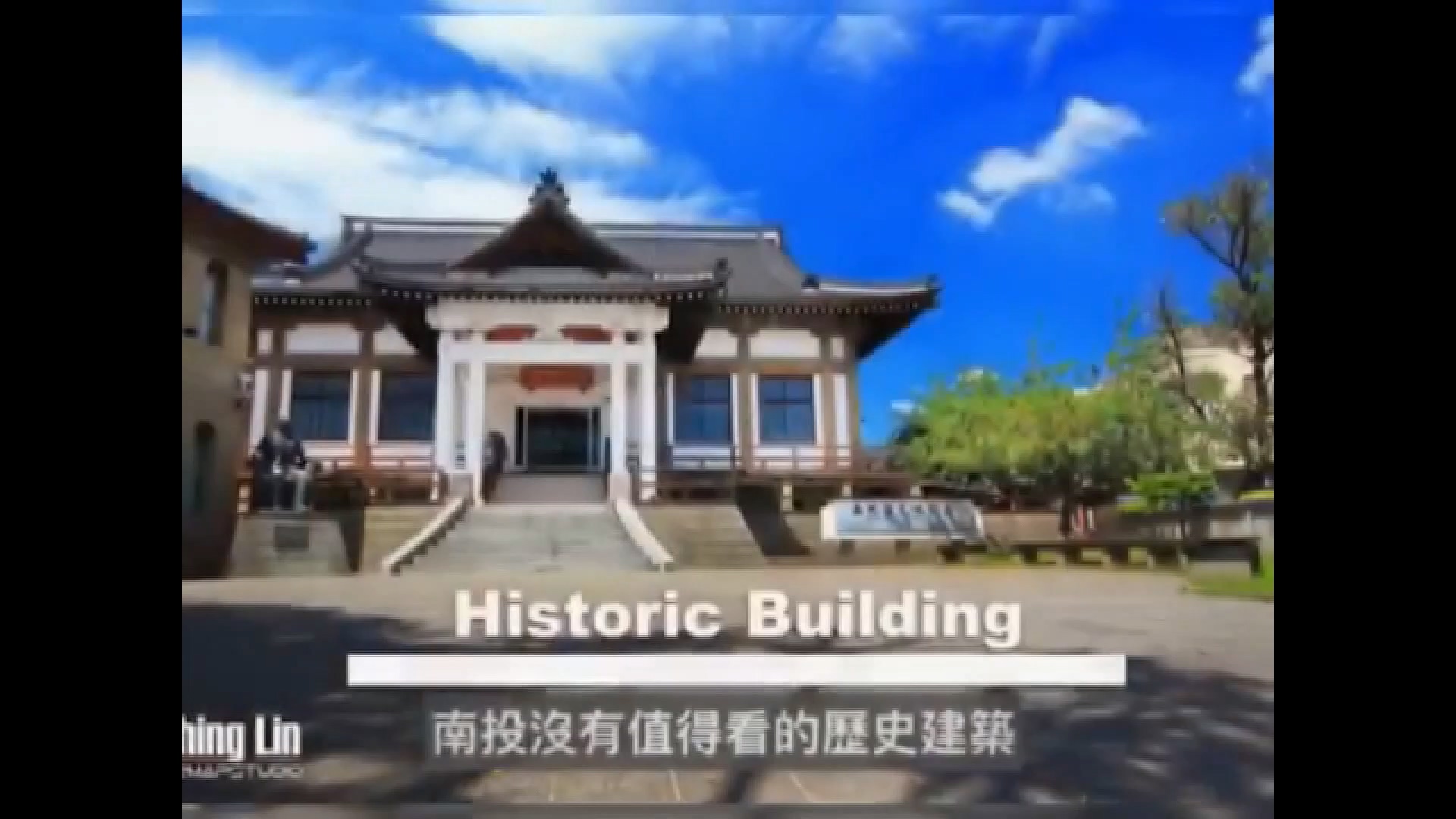 圖／翻攝Youtube Tolt around the world