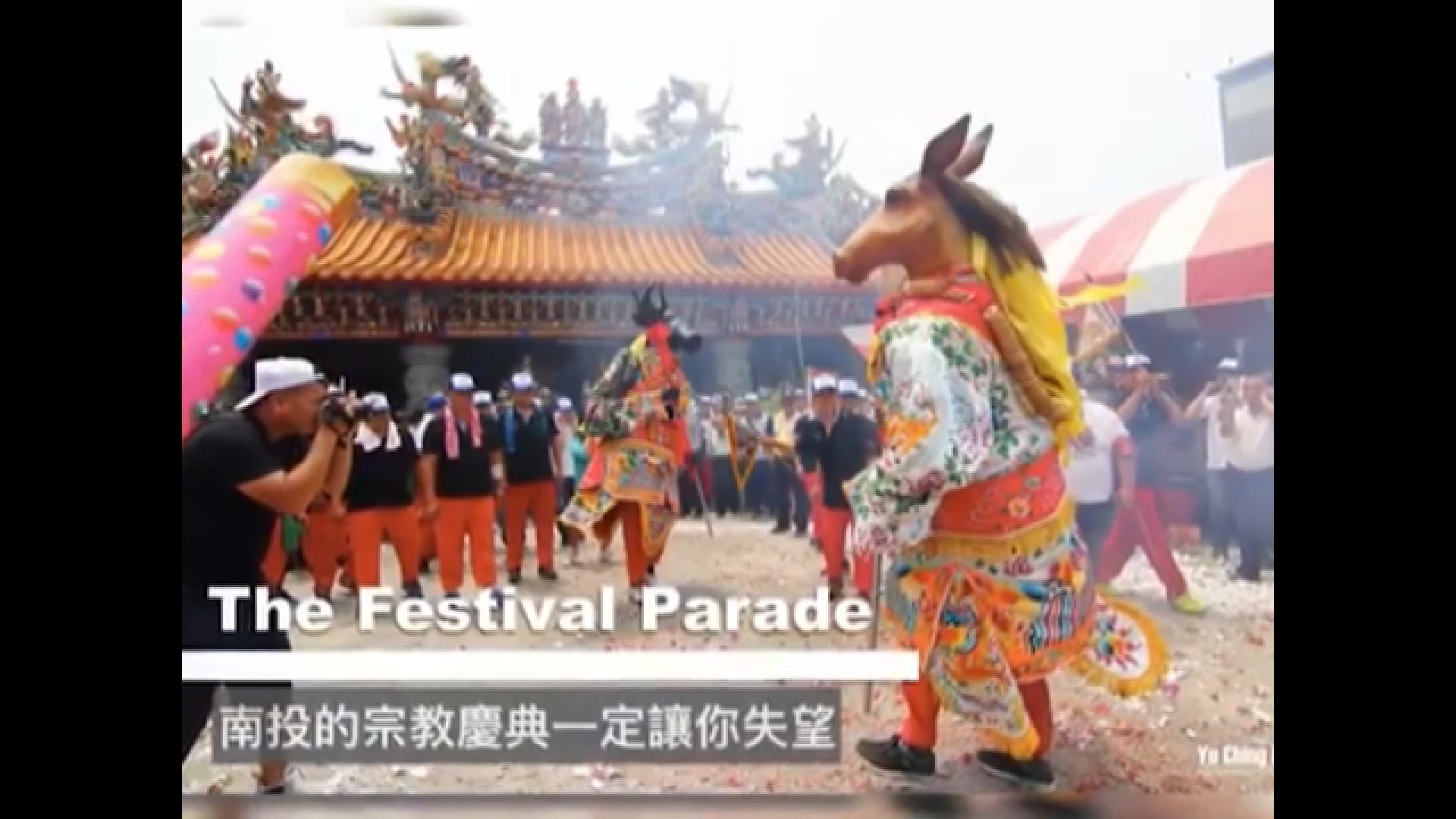 圖／翻攝Youtube Tolt around the world