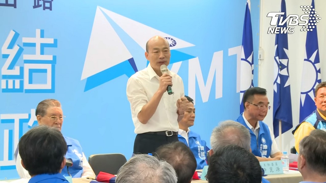 國民黨不分區名單出爐 韓國瑜:很多不認識