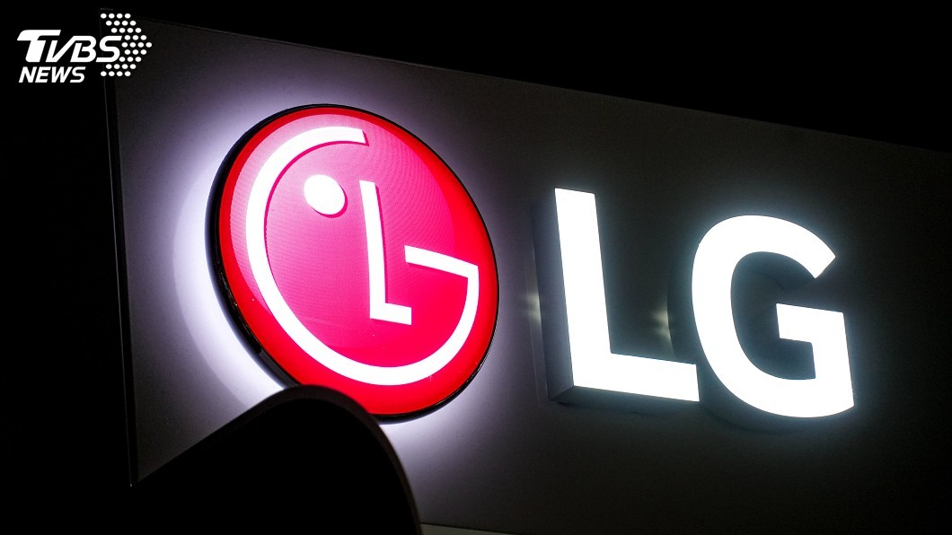韓LG電子在德國提訟 控告中國公司侵犯專利