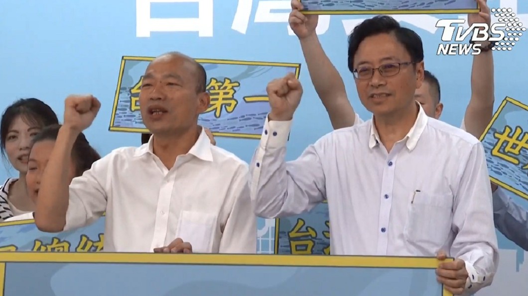 宣告「國政配」成形!韓國瑜:他一直是我心目中首選