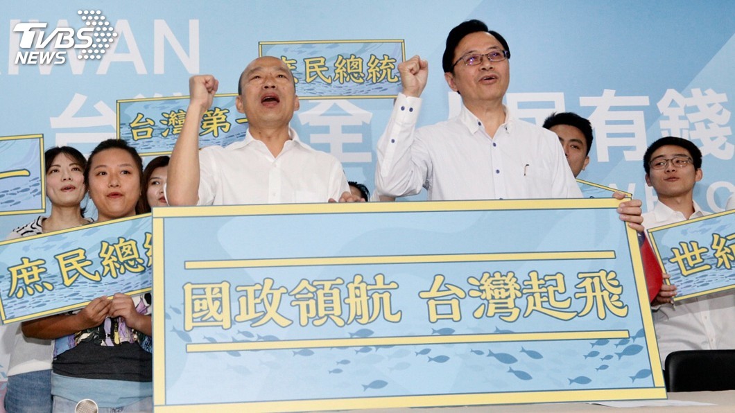 讚張善政接近基層　韓國瑜強調：張一直是副手首選
