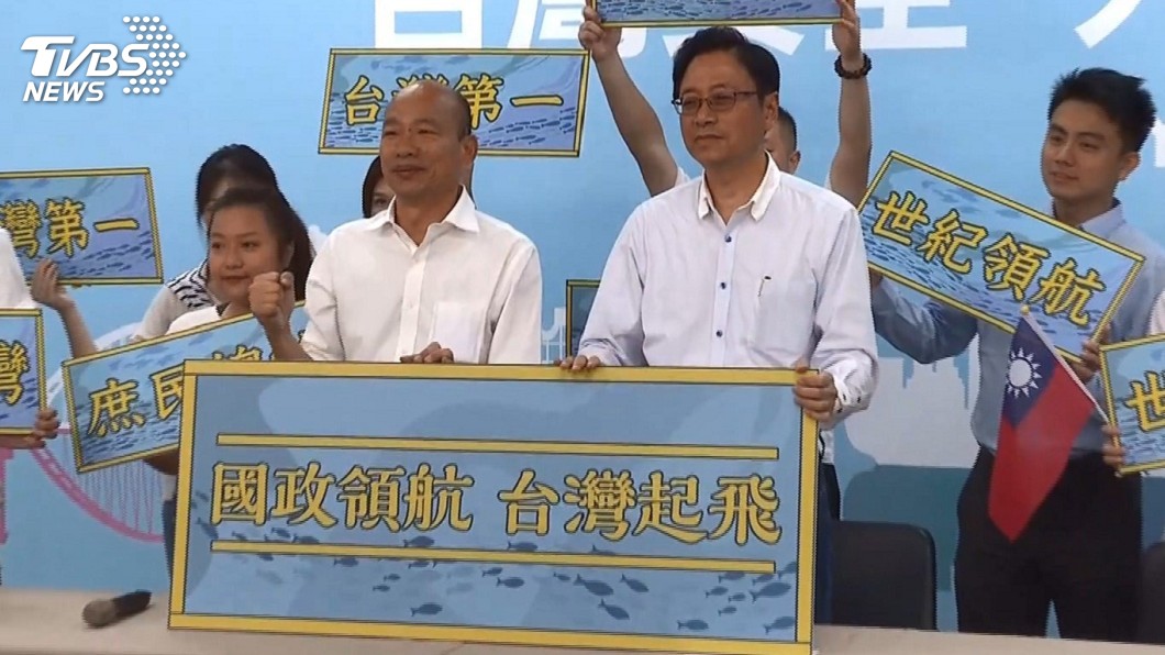 「國政配」成軍 學者:沒亮點恐無助知識藍選票回流