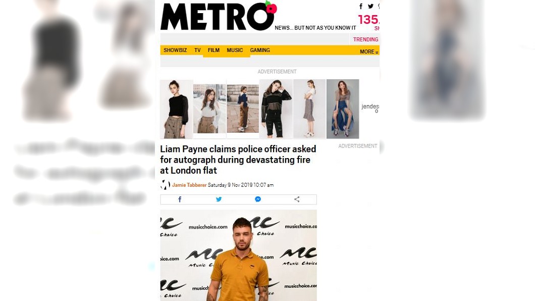 圖/翻攝自metro網站