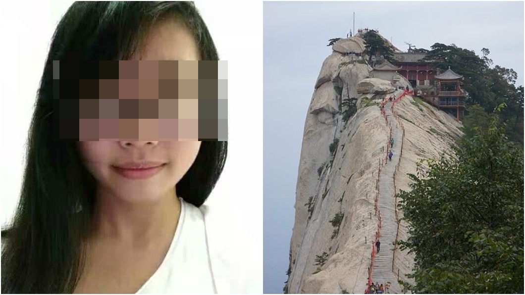 女大生華山自拍!墜2千公尺懸崖亡 景區拒負責原因曝光