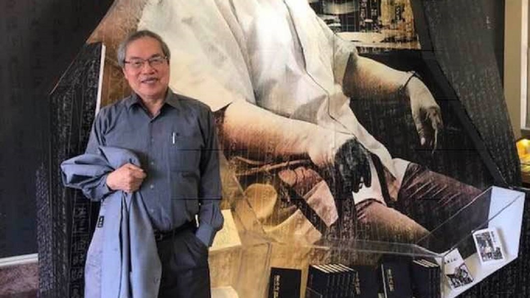 圖/翻攝自陳芳明臉書