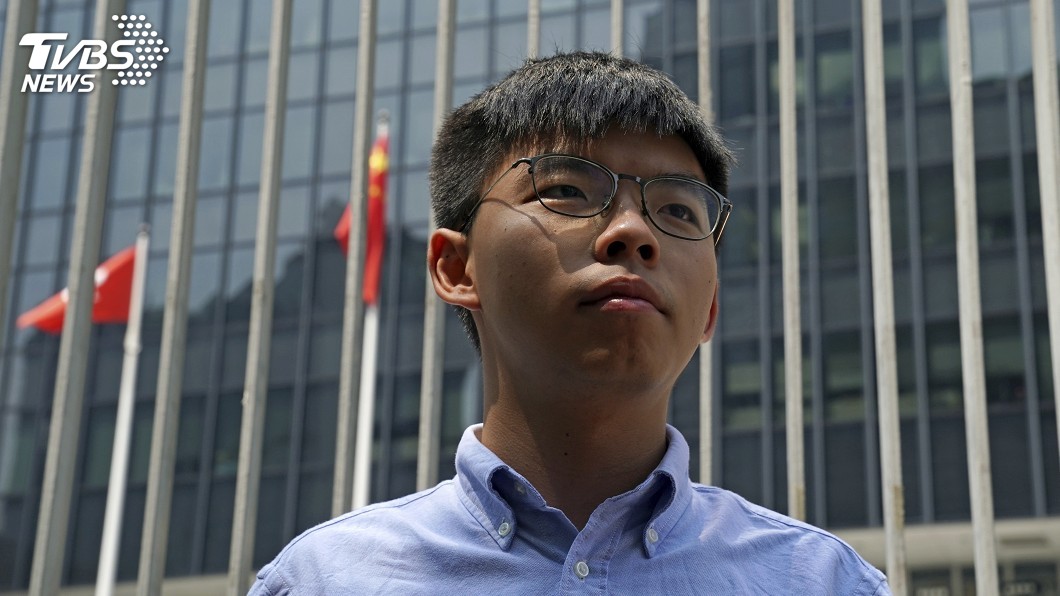 17日撐香港要自由演唱會 黃之鋒盼台人站出來
