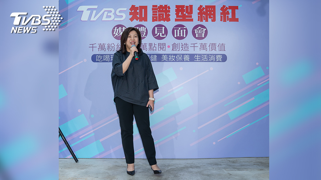 TVBS執行副總經理劉文硯。(圖/TVBS)