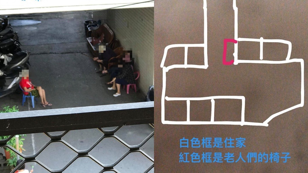 婆媽總是在巷口擺放椅子。圖/翻攝自爆系知識家