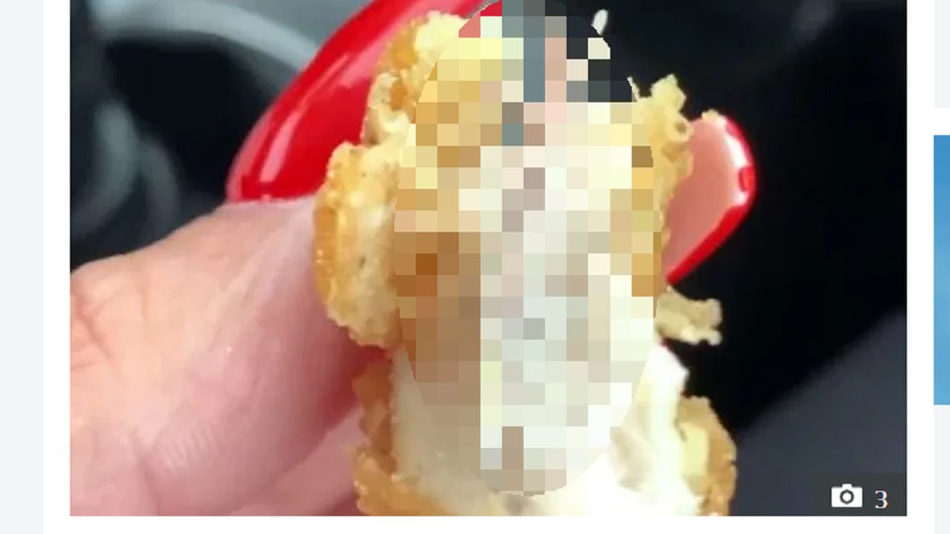 雞塊咬開見「謎樣異物」女童受驚:好像外星人!