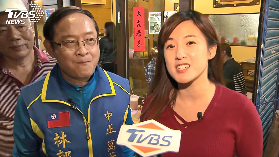 圖/TVBS