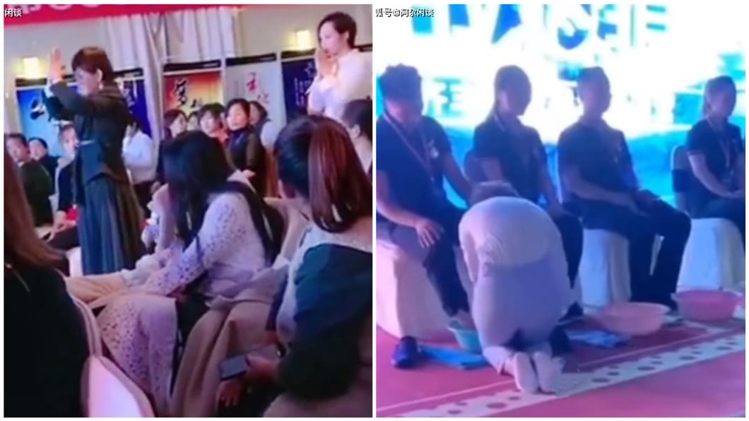 奇葩!獎勵績優員工 女總裁跪下幫洗腳超尷尬