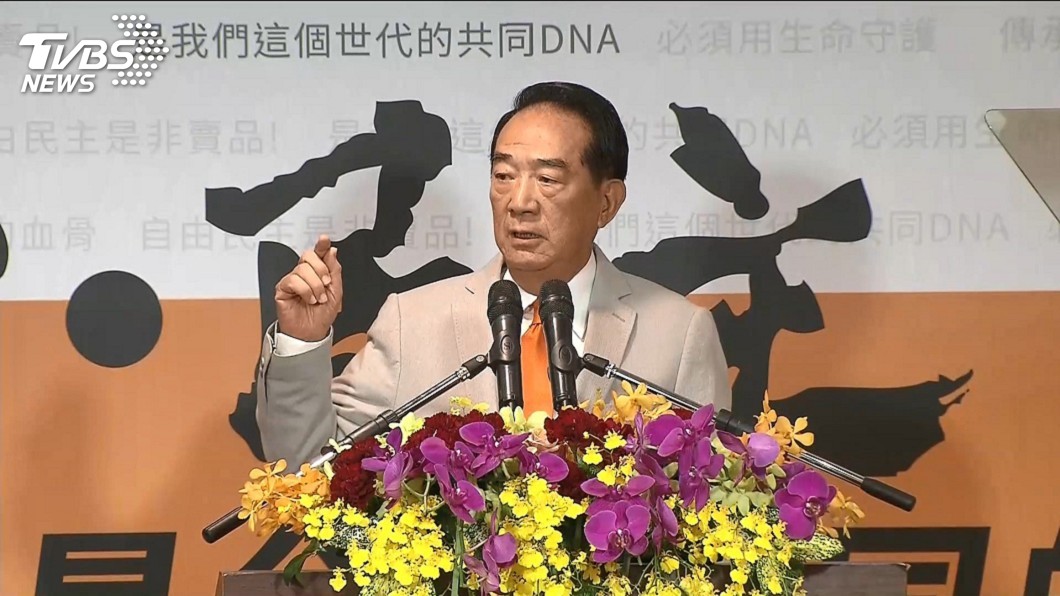 親民黨不分區名單出爐 郭董力薦宣明智成黑馬排第3
