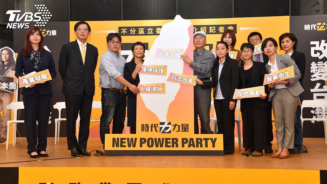 時力不分區名單 徐永明:不只滿意甚至感到驕傲