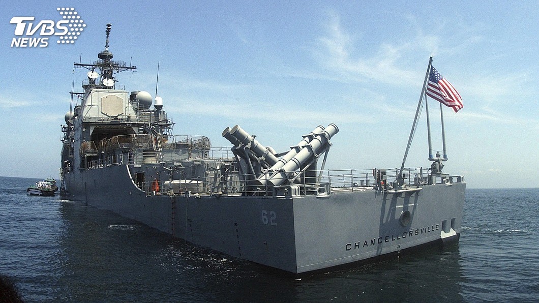 美巡洋艦9月以來首次通過台灣海峽 恐激怒中國