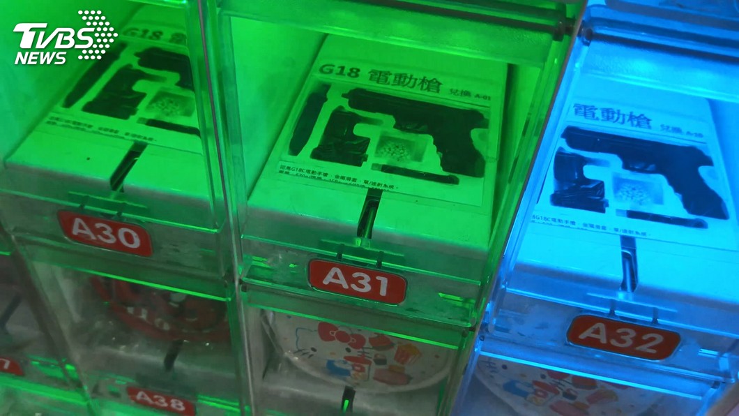 圖/TVBS