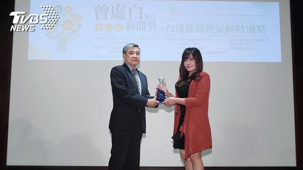 TVBS資深記者林上筠與資深攝影記者柯勝雄,榮獲曾虛白先生新聞獎《公共服務報導獎》殊榮。(圖/TVBS)
