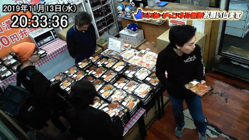 圖/翻攝自 キッチンdiveYouTubeチャンネル