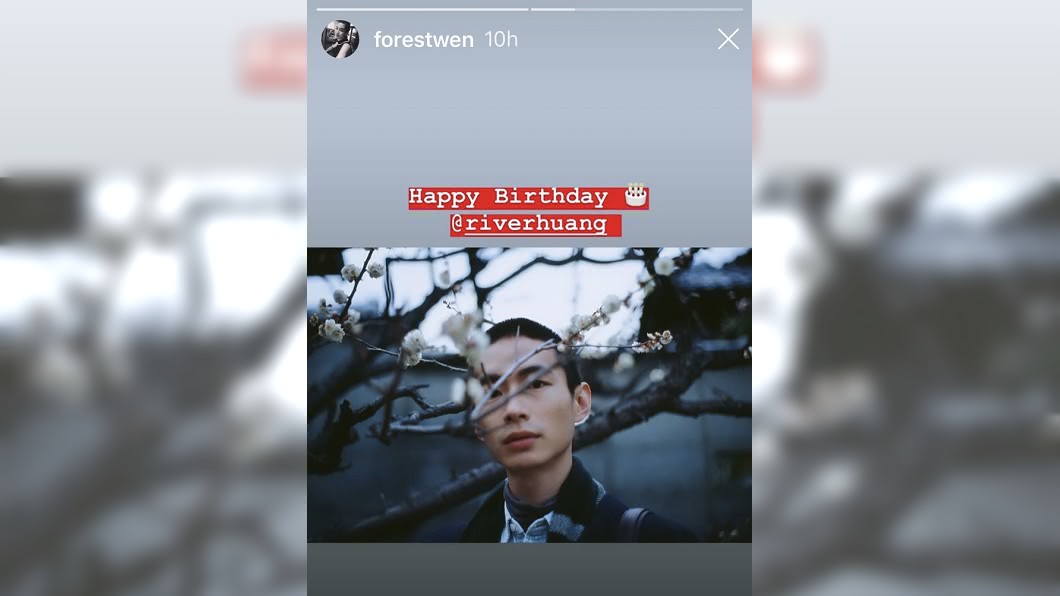 溫貞菱今(13)日在IG限時動態,甜蜜祝賀男友30歲生日。圖/翻攝自溫貞菱Instagram
