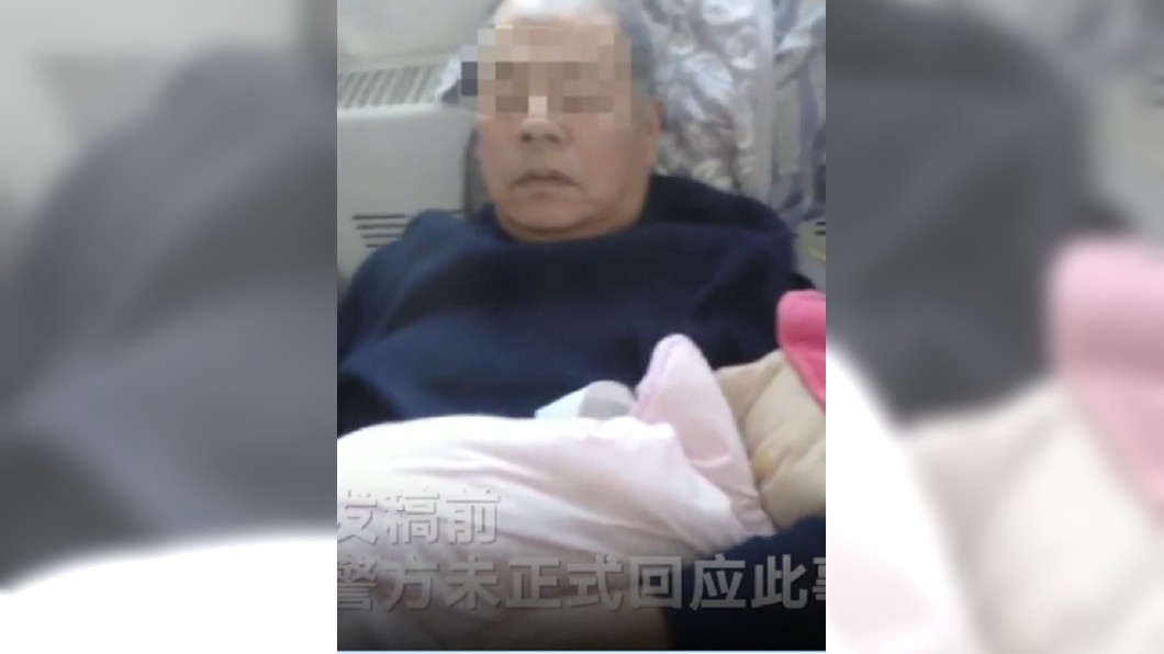 冤!老翁被警誤當嫖客當街痛毆…下場慘